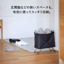 スタックバスケット 収納ボックス【SPOT】