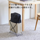 スタックバスケット 収納ボックス【SPOT】