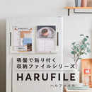 ハルファイル 冷蔵庫にも貼れるファイル【SPOT】