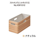 キングジム 収納用品セット 2025