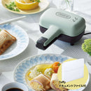 ラドンナ Toffy ハーフホットサンドメーカーセット【K-HS3】