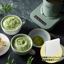 ラドンナ Toffy ミルクフォーマーマグセット【K-MF1】