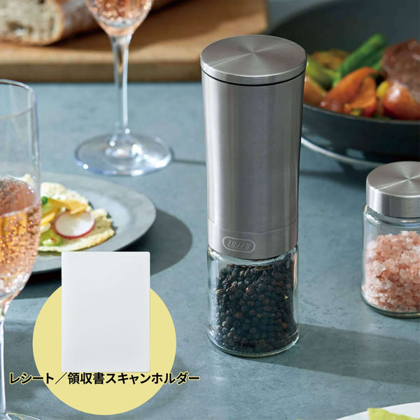 ラドンナ Toffy 電動ソルト＆ペッパーミルセット【K-EM1】