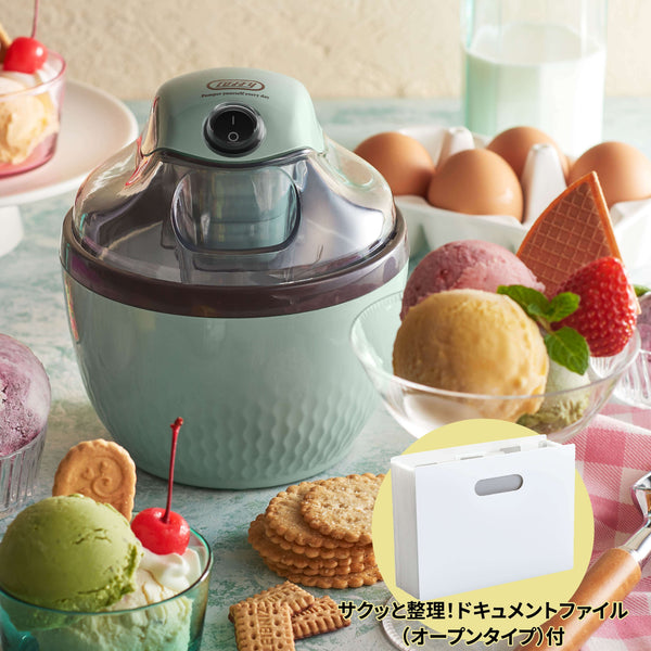 ラドンナ Toffy アイスクリームメーカーセット【K-IS11】