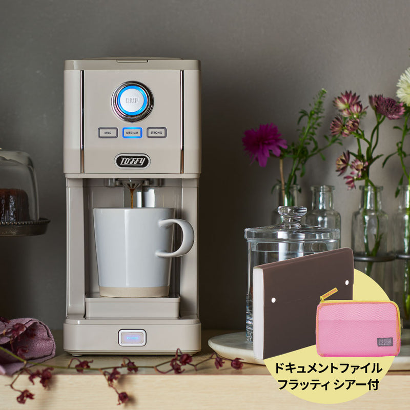 ラドンナ Toffy ダイレクトドリップアロマコーヒーメーカーセット【K-CM12】