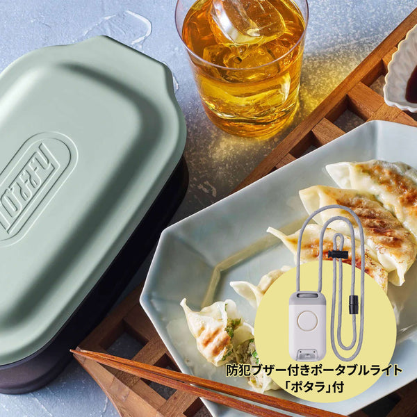 ラドンナ Toffy 電子レンジ用 グリルディッシュセット【K-MW6】