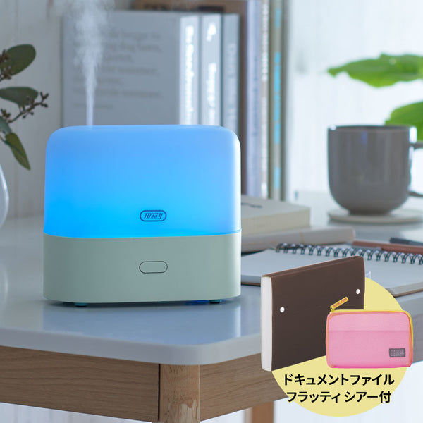 ラドンナ Toffy 抗菌LEDアロマディフューザー加湿器セット【HF03】