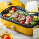 ラドンナ TOFFY HAPPY COLLECTION ホットプレートミニセット【K-HHP1】