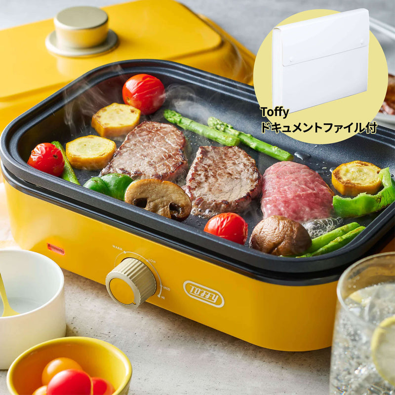 ラドンナ TOFFY HAPPY COLLECTION ホットプレートミニセット【K-HHP1】