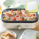 ラドンナ TOFFY HAPPY COLLECTION ホットプレートミニセット【K-HHP1】