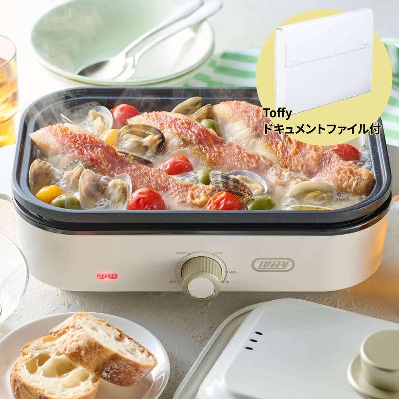 ラドンナ TOFFY HAPPY COLLECTION ホットプレートミニセット【K-HHP1】