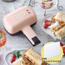 ラドンナ Toffy ハーフホットサンドメーカーセット【K-HS3】