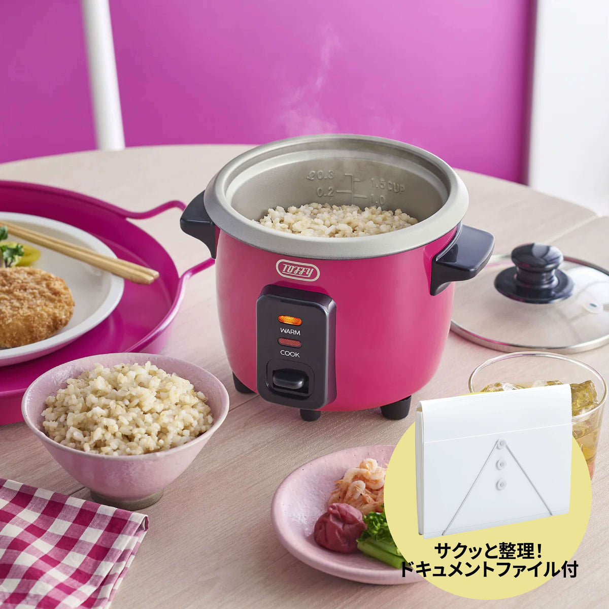 ラドンナ TOFFY HAPPY COLLECTION ミニ炊飯器セット【K-HRC1