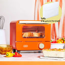 ラドンナ TOFFY HAPPY COLLECTION オーブントースターミニセット【K-HTS1】