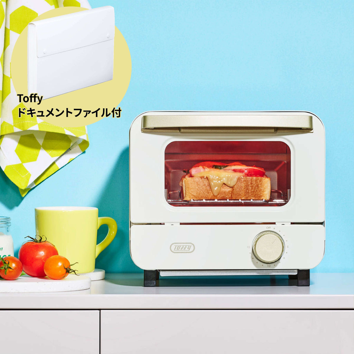 ラドンナ TOFFY HAPPY COLLECTION オーブントースターミニセット【K