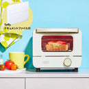ラドンナ TOFFY HAPPY COLLECTION オーブントースターミニセット【K-HTS1】