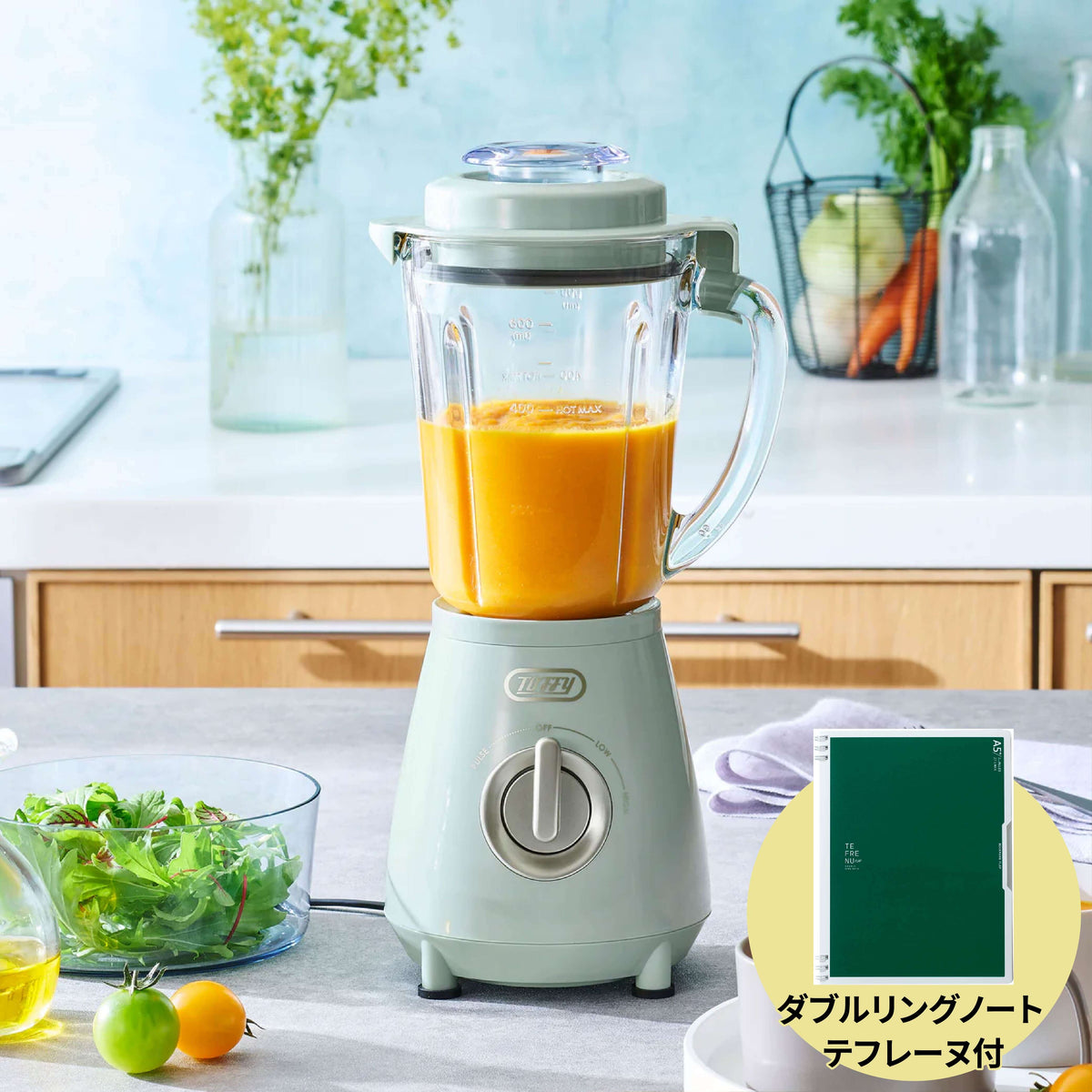 ラドンナ TOFFY HAPPY COLLECTION 耐熱ブレンダーセット【K-HBD2