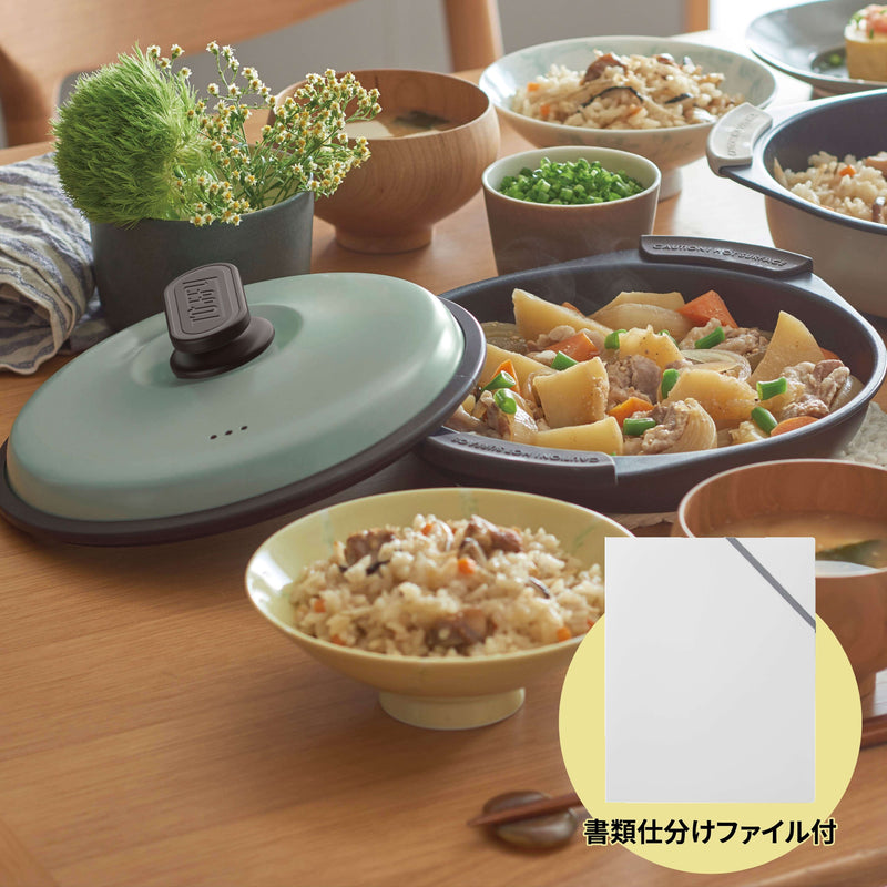 ラドンナ Toffy 電子レンジ用グリルパンセット【K-MW3】