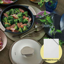 ラドンナ Toffy 電子レンジ用グリルパンセット【K-MW3】