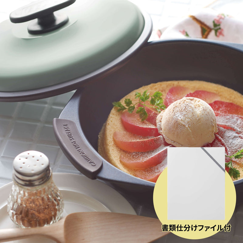 ラドンナ Toffy 電子レンジ用グリル鍋セット【K-MW4】