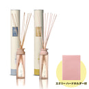 ライフオンプロダクツ mercyu Nordic collection リードディフューザーセット【MRU-80-CL/CV】