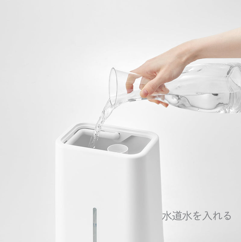 抗菌ハイブリッドUVアロマ加湿器(4.0L)【OUTLET】