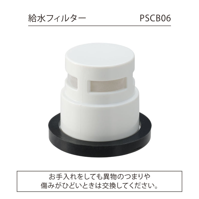 排気が熱くないポータブルスポットクーラー用付属品【取り寄せ品】