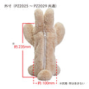 ポーズー ペンポーチ