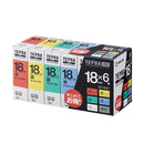 「テプラ」PROテープカートリッジ ベーシックパック