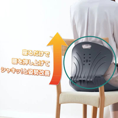 キングジム 健康セット