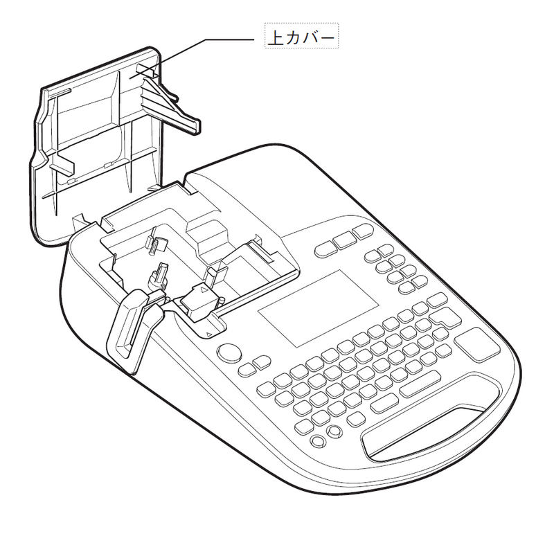 ラベルライター「テプラ」PRO SR-R560用付属品【取り寄せ品】