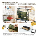 マルチポーチ【TELTTA】