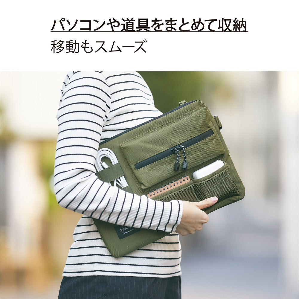 TLT020-1_1000x.jpg?v=1704763613