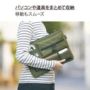 マルチケース【TELTTA】