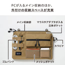 マルチケース【TELTTA】