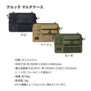 マルチケース【TELTTA】