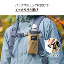 マルチポーチ【TELTTA】