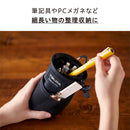 マルチポーチ【TELTTA】