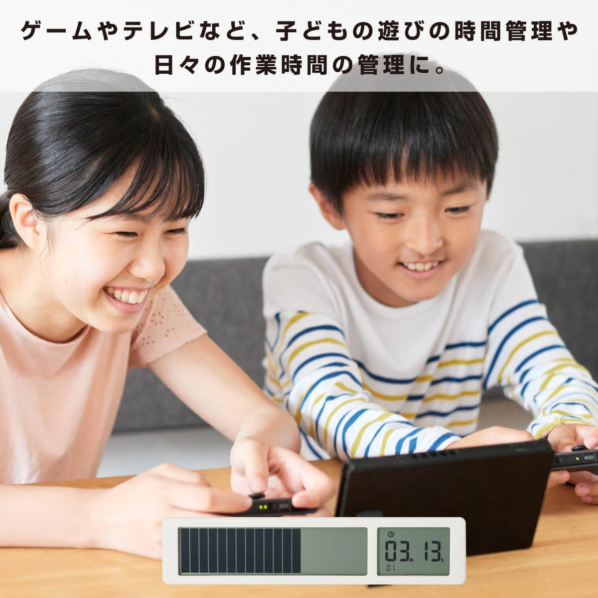 NEIGHBORHOOD デジタルタイマー NEIGHBORHOOD LOGO KITCHEN TIMER ネイバーフッド キッチン