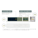 ビジュアルバータイマー