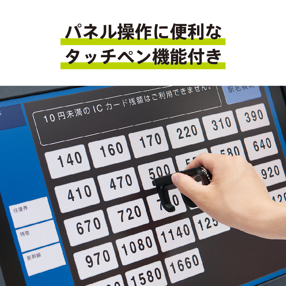 キングジム公式ストア 静電気除去ツール「アンスタッチ フックタイプ」AST10「アンスタッチ リングタイプ」AST20 - キングジム公式 ...