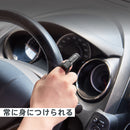 静電気除去ツール「アンスタッチ」