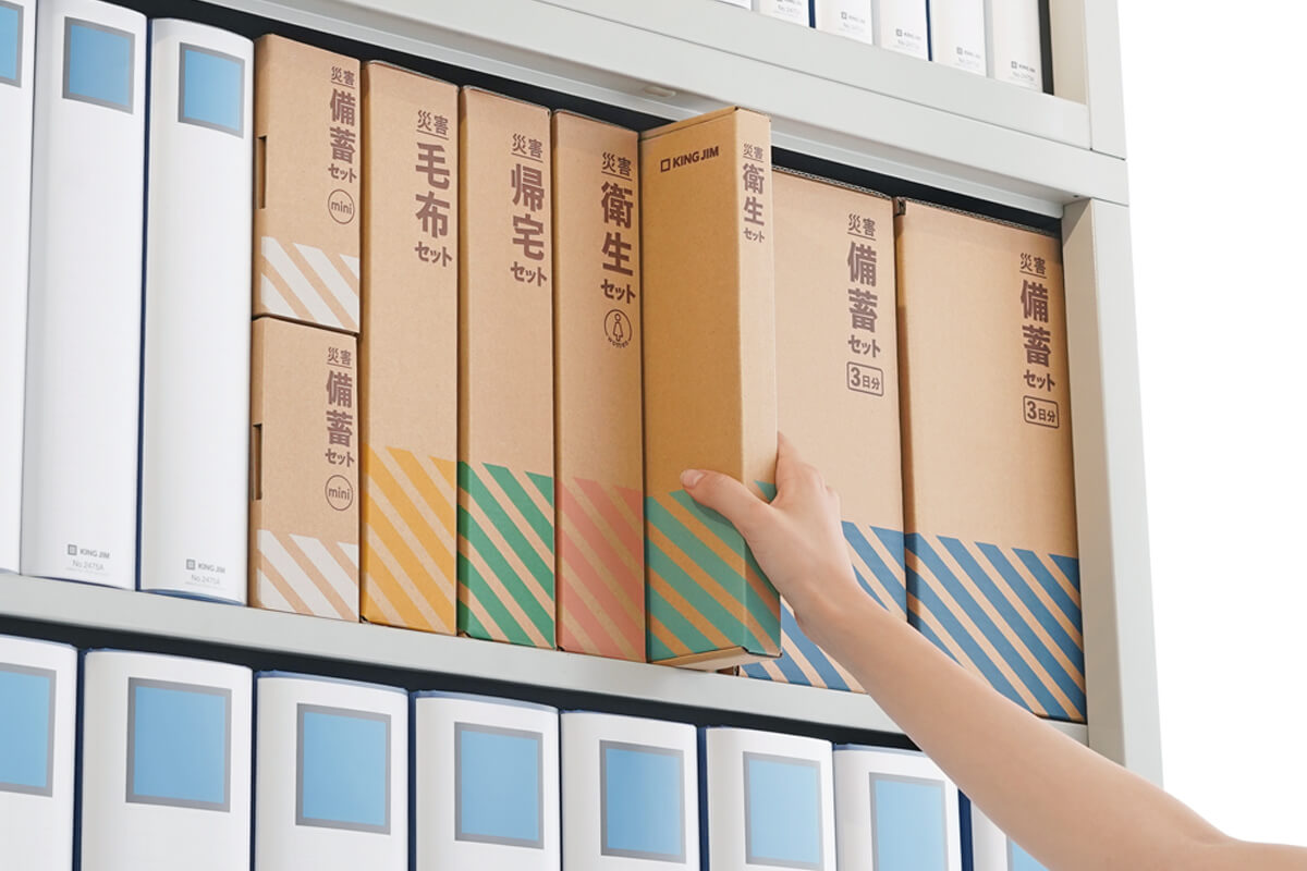 防災、地震対策用品 - キングジム公式オンラインストア