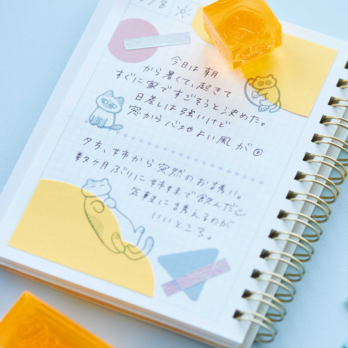透明スタンプ「氷印」ノビノビセット｜キングジム公式オンラインストア