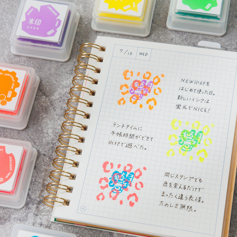 透明スタンプ「氷印」大サイズ レオパード｜キングジム公式オンライン