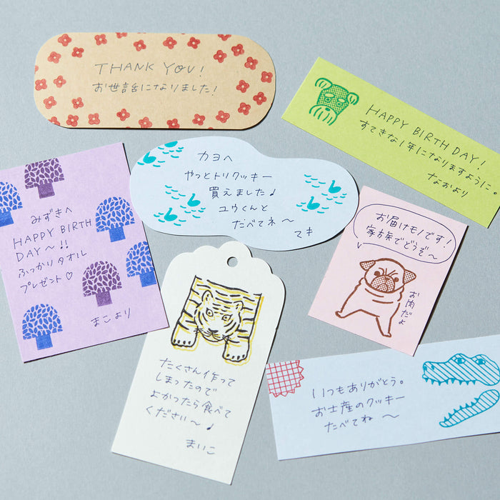 透明スタンプ「氷印」小サイズ ウマ - キングジム公式オンラインストア