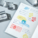 透明スタンプ「氷印」大サイズ カケラ