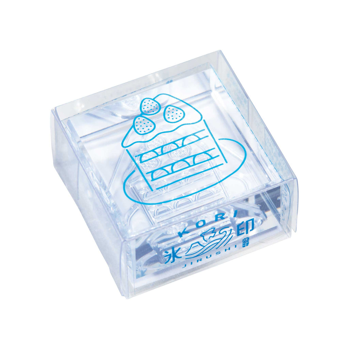 透明スタンプ「氷印」大サイズ ショートケーキ｜キングジム公式