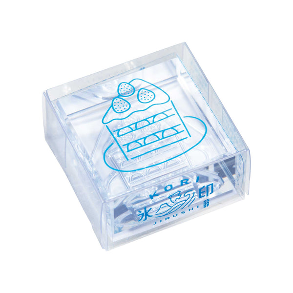 透明スタンプ「氷印」大サイズ ショートケーキ｜キングジム公式