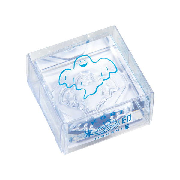 透明スタンプ「氷印」ノビノビセット｜キングジム公式オンラインストア